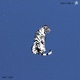 easy tiger TWSTD ZOO Remix Single