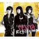 Rebloom EP