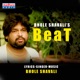Bhole Shavali s Beat Single