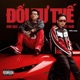 Đổi Tư Thế DTN Remix Single