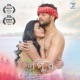 Nupur Original Motion Picture Soundtrack EP