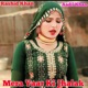 Mera Yaar Ki Jhalak Single