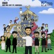 See Me Cry feat Merseh Single