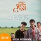 หนาวลมเด อนต ลา feat YOUD SALAVAN Instrumental Single
