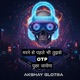 मरन स पहल भ त झस Otp प छ ज य ग Single