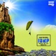 Jump Single