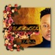 Umbali Single