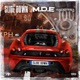 Slide Down feat Xenoswrld Single