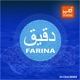 Farina DJ Click Remix Single