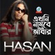 Ekhoni Nambe Adhar Single