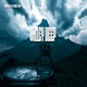 Valley Deep Single