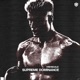 Supreme Dominance Single