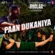 Paan Dukaniya From Bholaa Single
