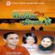 Piratima Pratigaman Bho Single