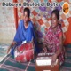 Babuya Bhulaeal Bate Single