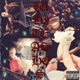 White Ashes Single