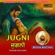 Jugni Single