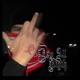 Day all nigth Single