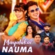 Mayalukai Nauma EP