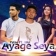 Ayage seya feat PAVi pavan Single