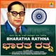 Bharatha Rathna
