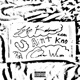 U Aint Een Kno feat Lyfe Kodomo Single