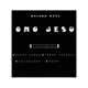 Omo Jesu feat Daddy Verse Lekan Salamii Kriztabel Esmo Single