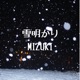 Yukiakari Single