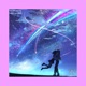 Katawaredoki Single