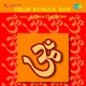 Dilip Kumar Roy EP