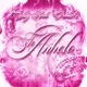 Te Anhelo Single