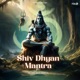 Shiv Dhyan Mantra EP