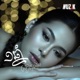 ១ឆ ន ទ តហ យ Single