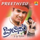 Preethisu Original Motion Picture Soundtrack EP