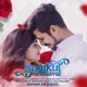 Imaikul Vanthaval Single