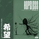 Hopeless Single
