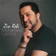 Zin Rebi Single