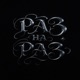 Раз на раз Single