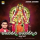 Jayavenni Jayavenniri Single
