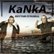 Rhythm Istanbul EP