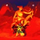Ancient Tribes EP