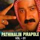 Pathinalin Pirapole Vol 1 EP
