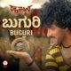 Buguri From Raktha Kashmira Original Motion Picture Soundtrack Single