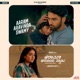 Hudukutha Hode From Aaram Aravinda Swamy Single