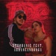 Toda feat Arrancandonga Single