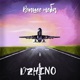 Выше неба Single