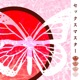Tomato Soup Vikrm 3 Single