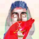 Hob Fein ريمكس feat Marwan Pablo 8D شرقي Version 8D شرقي Version Single