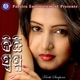 KICHHI SWAPNA EP