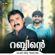 Rabbinte Single